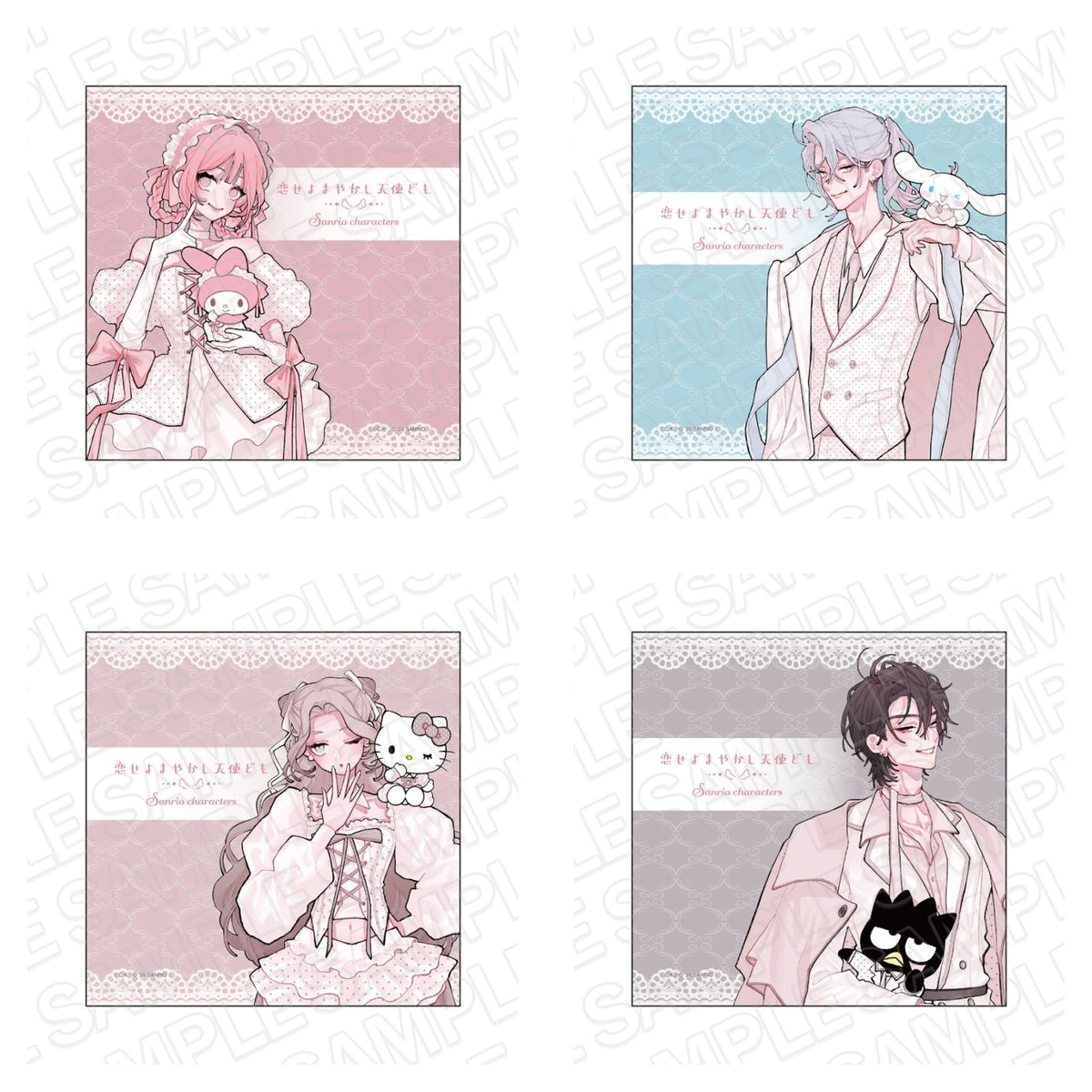 Fall in Love, You False Angels x Sanrio Characters - Mini Towel complete set of four designs