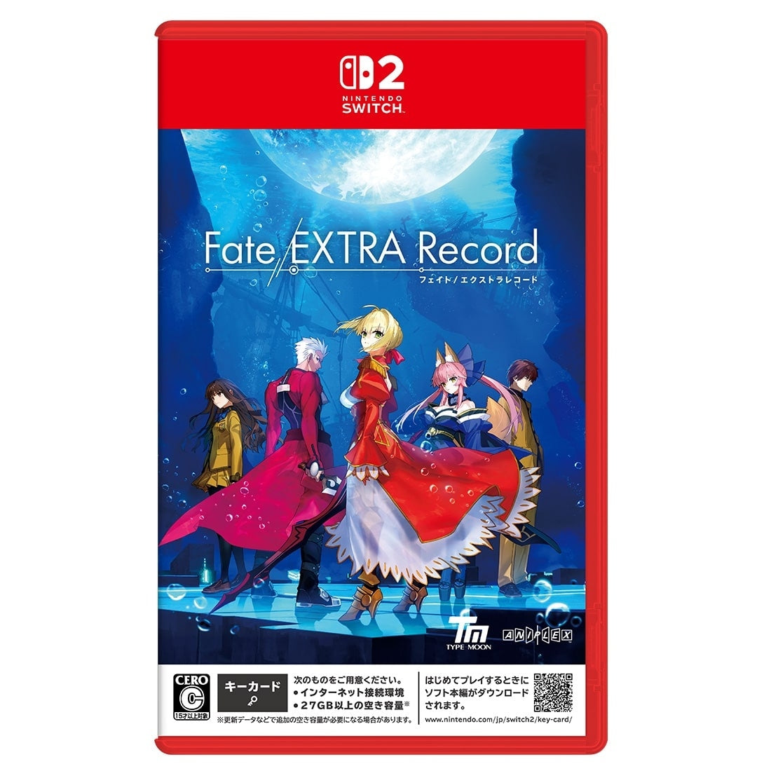 fate extra record saber crystal switch 2 — official game, bonus or artwork visual