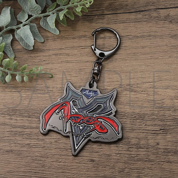 Emblem Metal Keychain - Zanarkand Abes