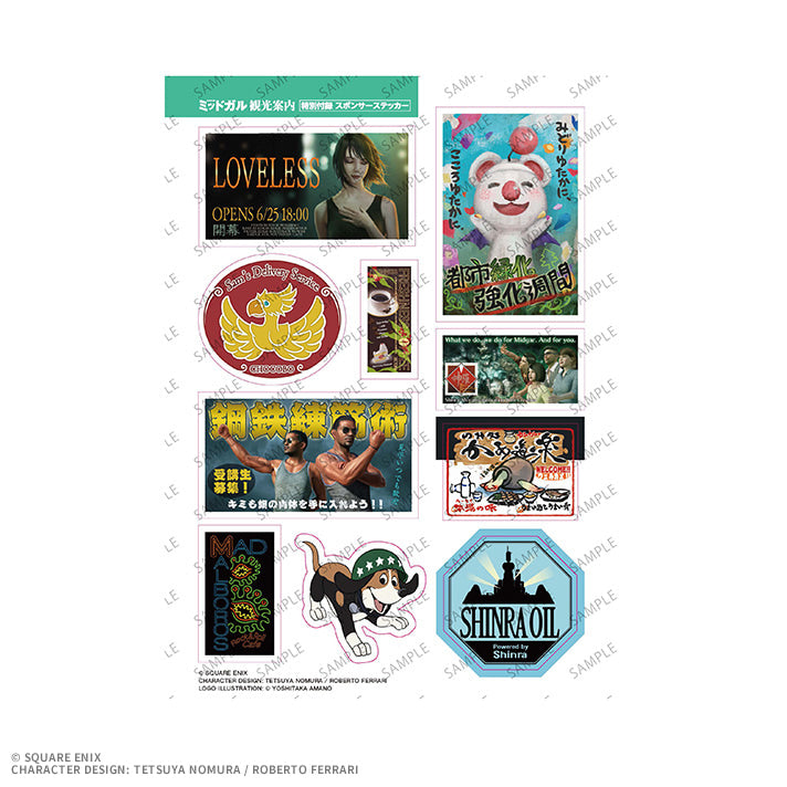 FINAL FANTASY VII REBIRTH COMMEMORATIVE KUJI - B PRIZE MIDGAR TOURIST INFORMATION