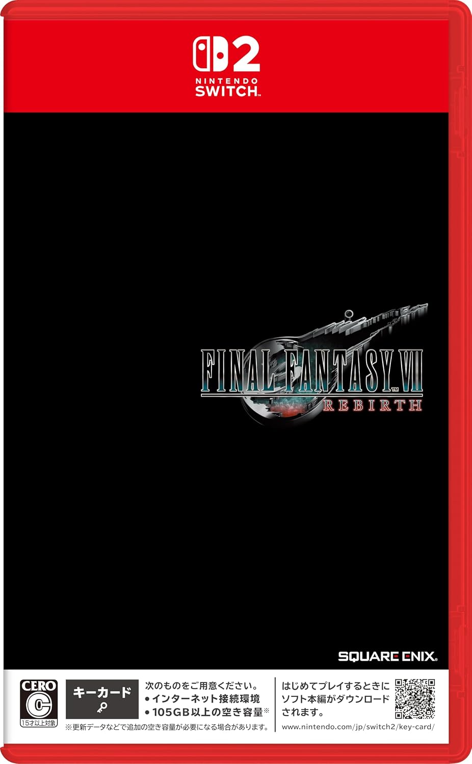 Final Fantasy VII Rebirth Japanese edition - product image 2