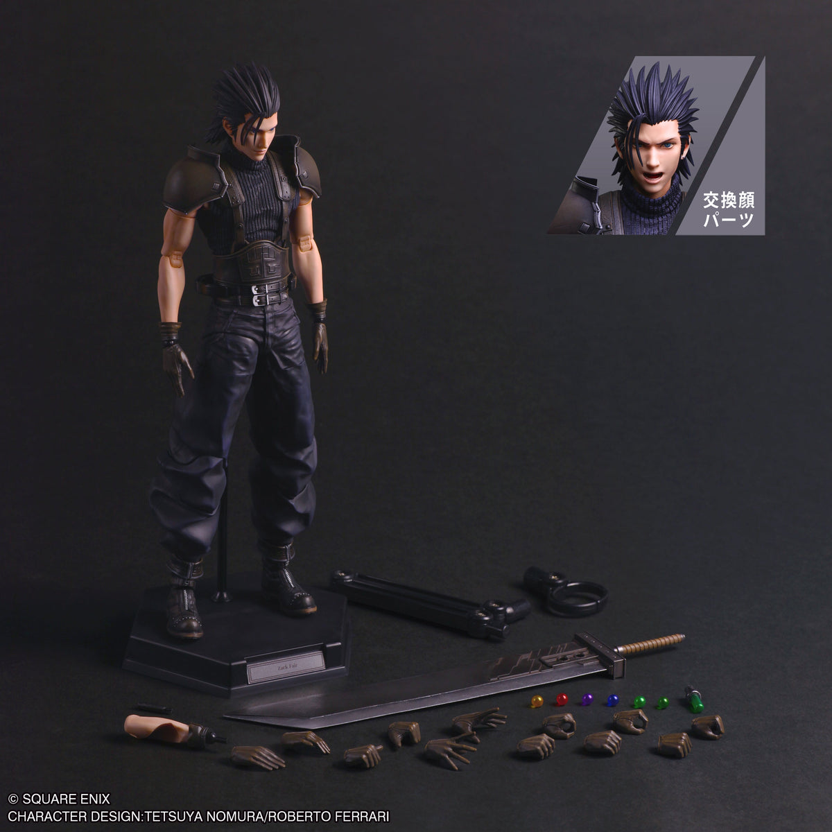 Final Fantasy VII Rebirth PLAY ARTS SHIN Zack Fair SOLDIER 1st Class figure - official view 2