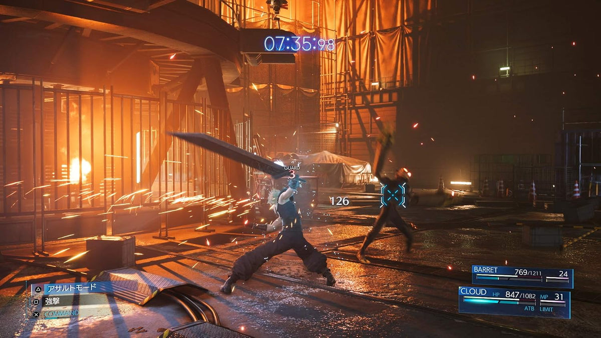 Final Fantasy VII Remake Intergrade Japanese physical edition - product image 3