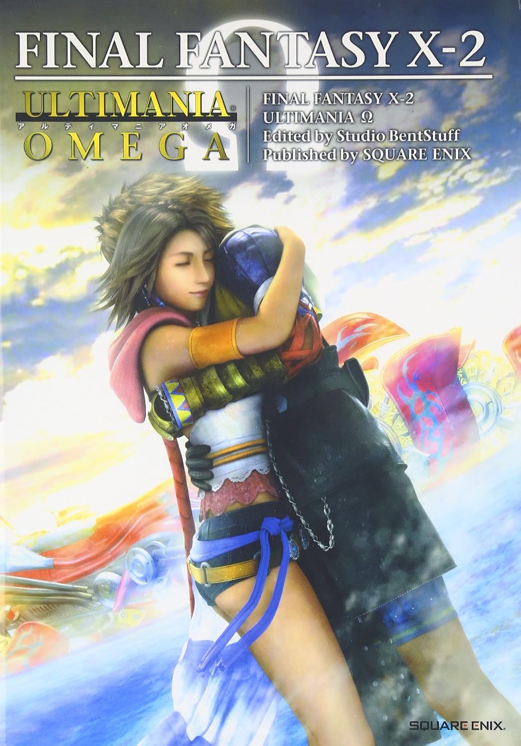 Final Fantasy X-2 - Ultimania Omega - Japanese - cover