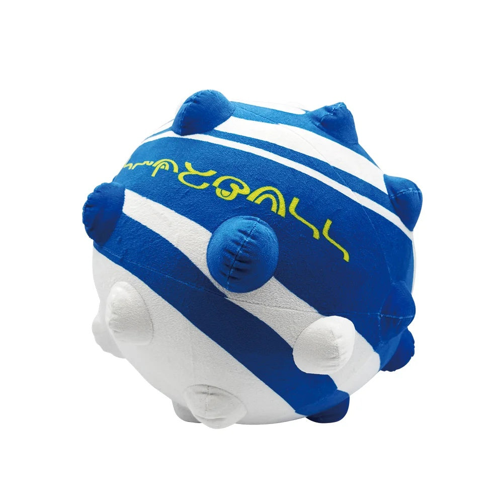 Final Fantasy X 25th Anniversary Kuji C Prize Blitzball plush toy, 30 cm, in blue and white with yellow detailing.