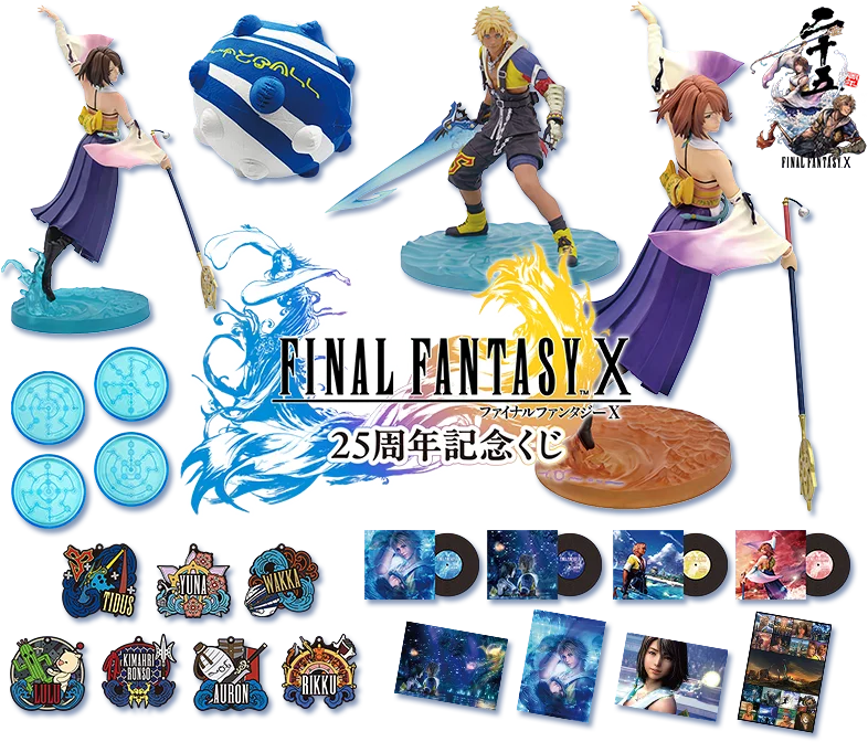 Final Fantasy X 25th Anniversary Kuji collection overview showing the figures, plush toy, visual sheets, plates, rubber straps and music record keychains.