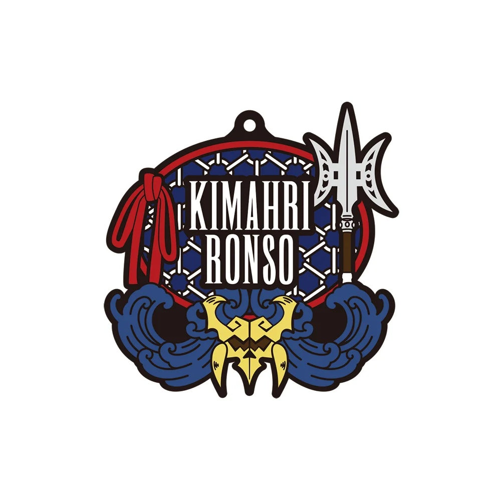 Final Fantasy X 25th Anniversary Kuji F Prize Rubber Strap - Kimahri Ronzo, official Square Enix collectible.