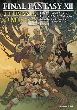 Final Fantasy XII - Ultimania Omega - Japanese - cover