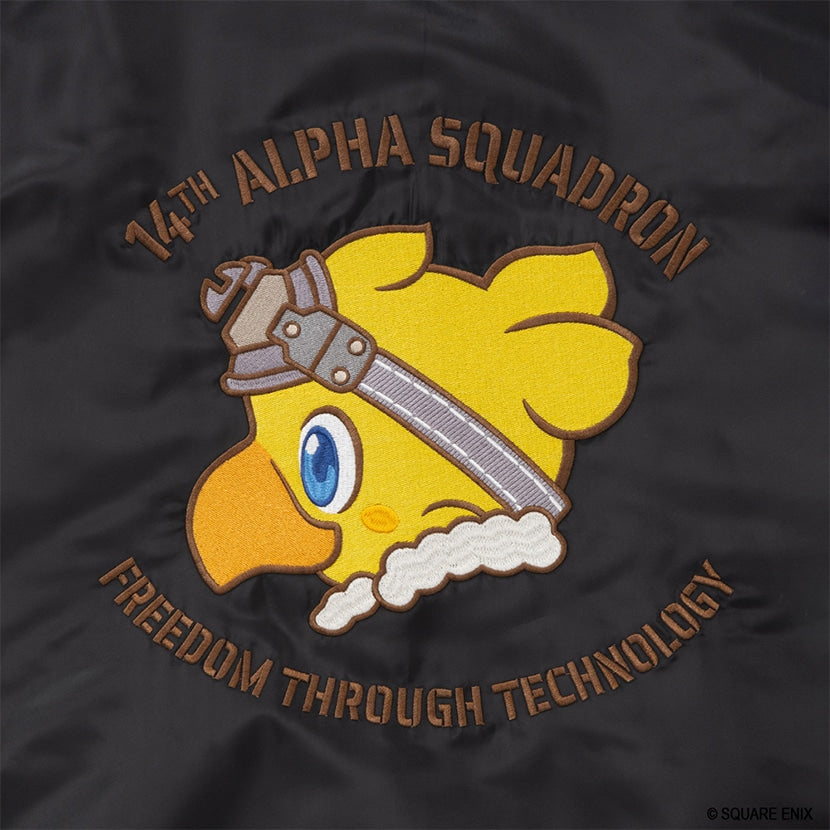 Final Fantasy XIV Alpha Squadron Bomber Jacket - official product view 7