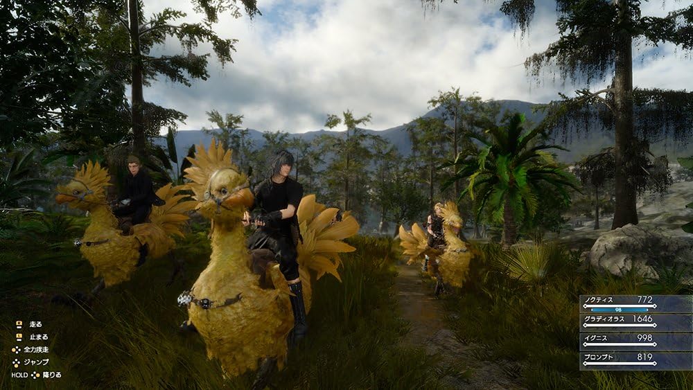 Final Fantasy XV Japanese edition - image 5