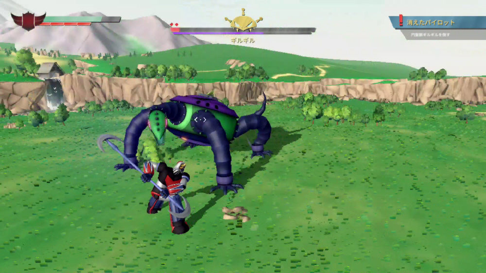 UFO Robot Grendizer: The Feast of the Wolves - Nintendo Switch official image 3