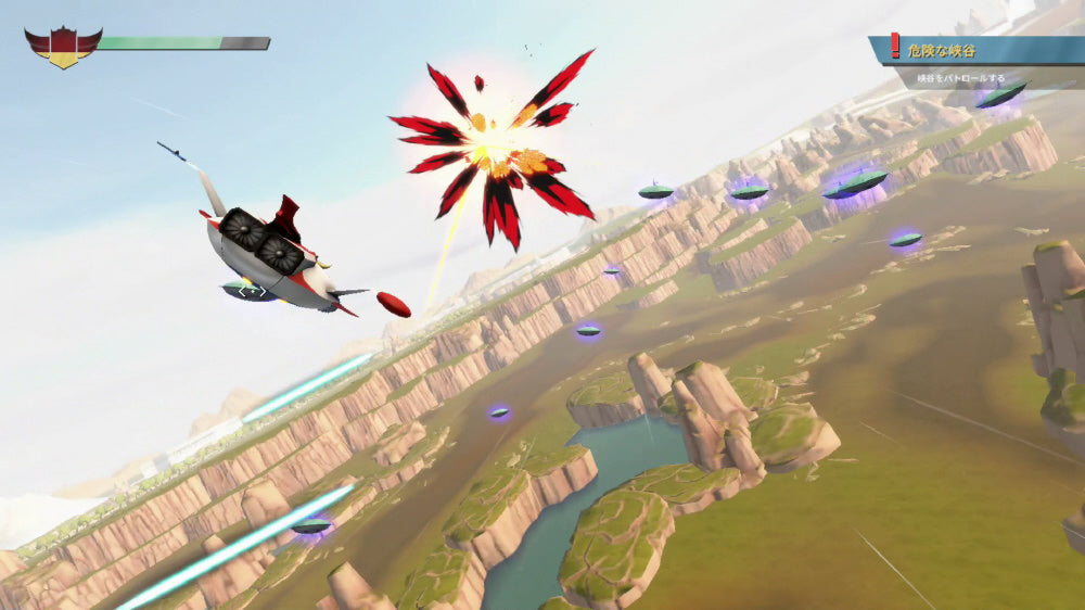 UFO Robot Grendizer: The Feast of the Wolves - Nintendo Switch official image 12