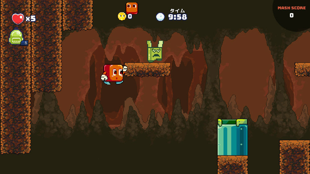 SuperMash - Nintendo Switch official image 7