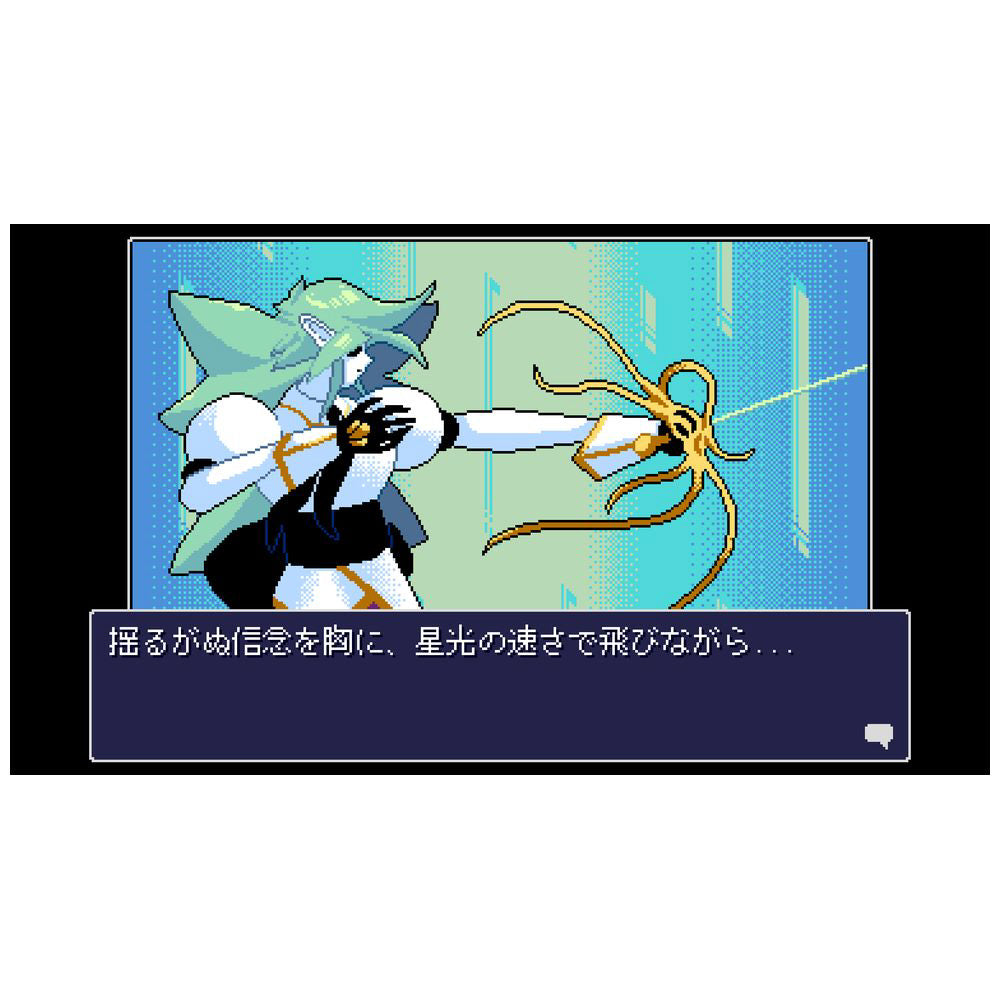 Read Only Memories: Neurodiver - Nintendo Switch official image 6