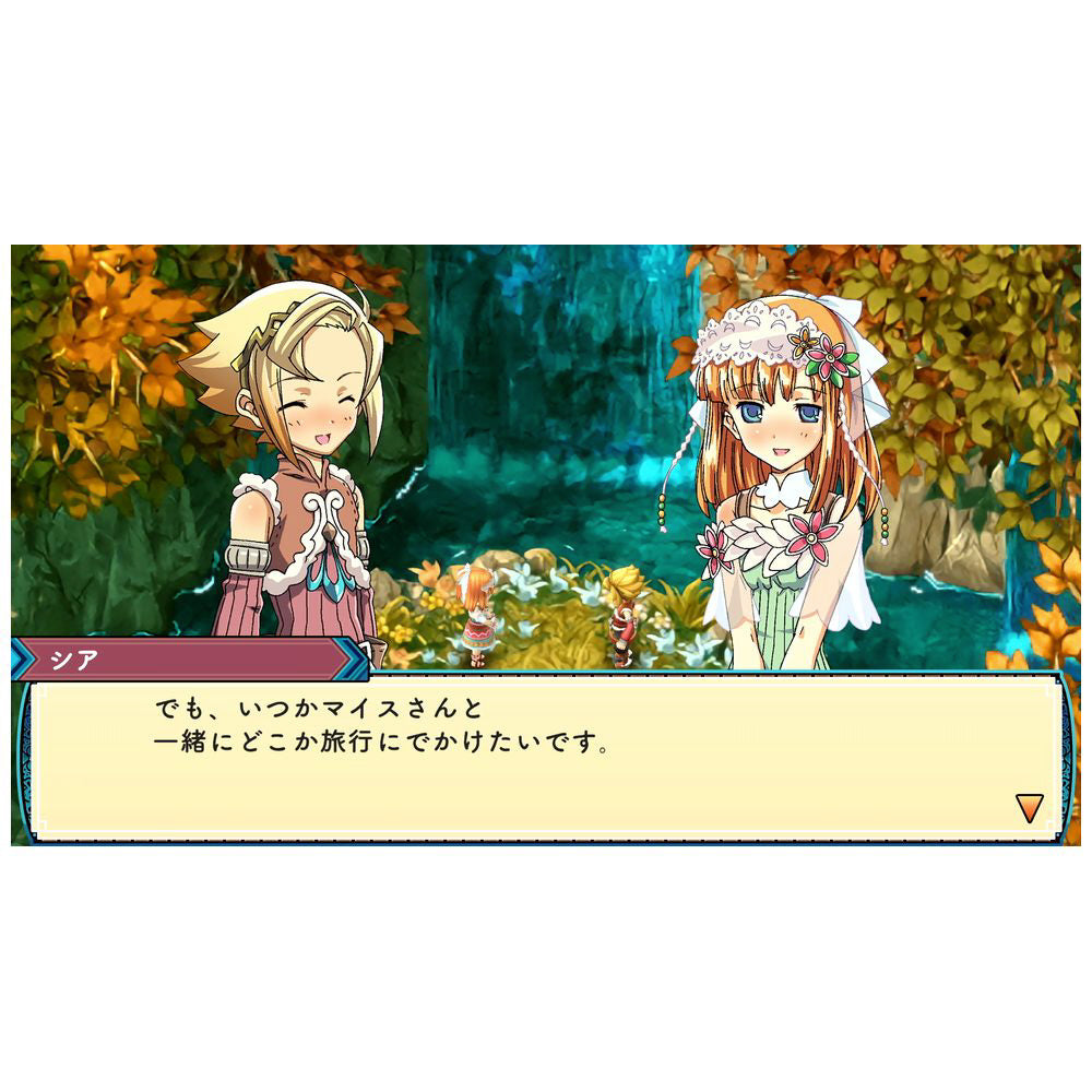Rune Factory 3 Special - Nintendo Switch official image 5