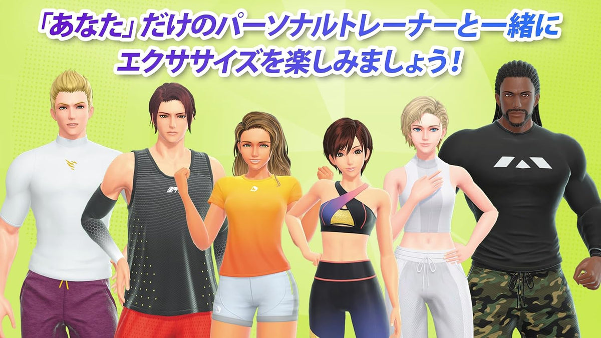 Fit Boxing 3: Your Personal Trainer Japanese physical edition - image 6
