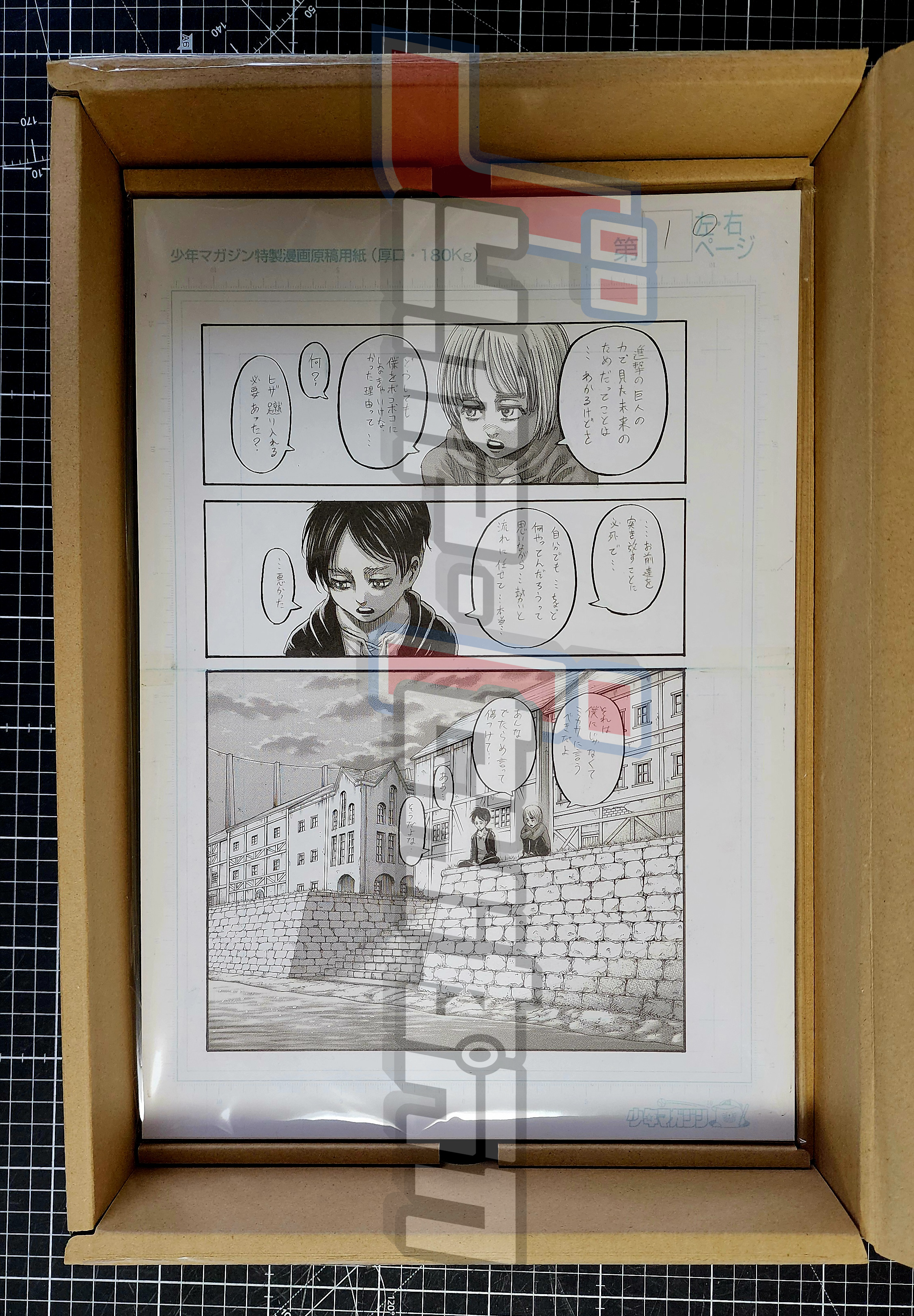 ATTACK ON TITAN ARTBOOK FLY - LIMITED EDITION + BONUS