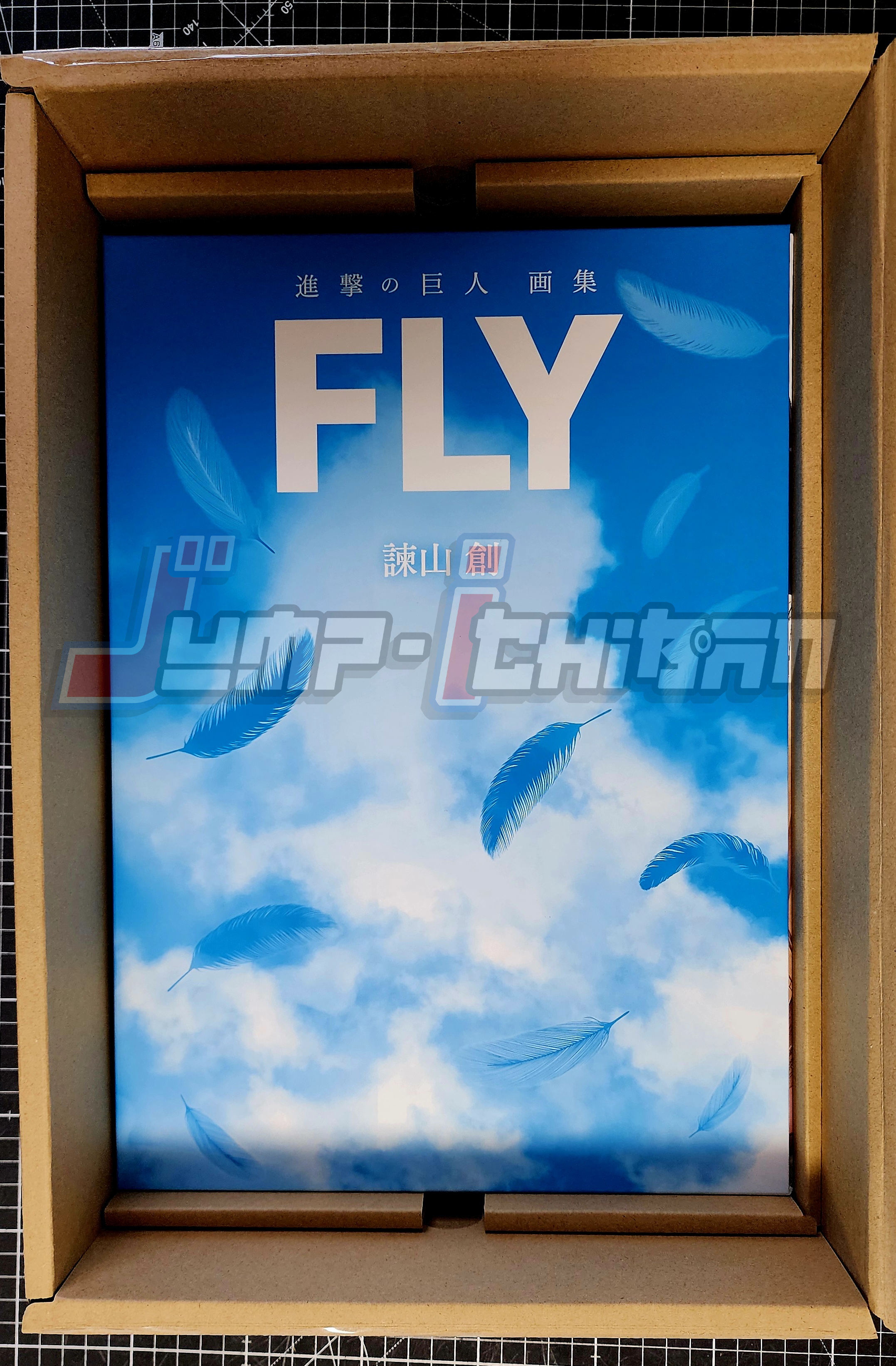 ATTACK ON TITAN ARTBOOK FLY - LIMITED EDITION + BONUS