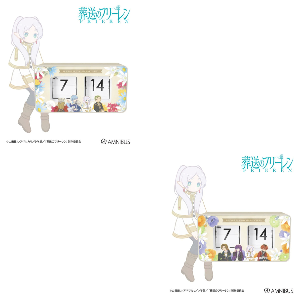 Frieren: Beyond Journey's End Botania Vol. 2 - Flip Clocks (2 Types) complete set overview