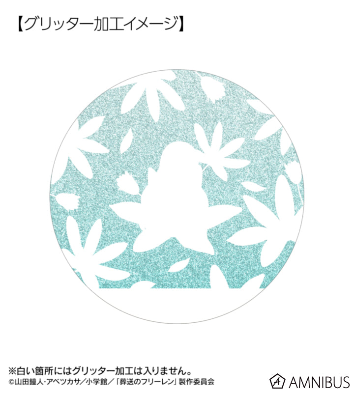Frieren: Beyond Journey's End Botania Vol. 2 - 75mm Glitter Badges (8 Types) - Frieren Ver. B view 2