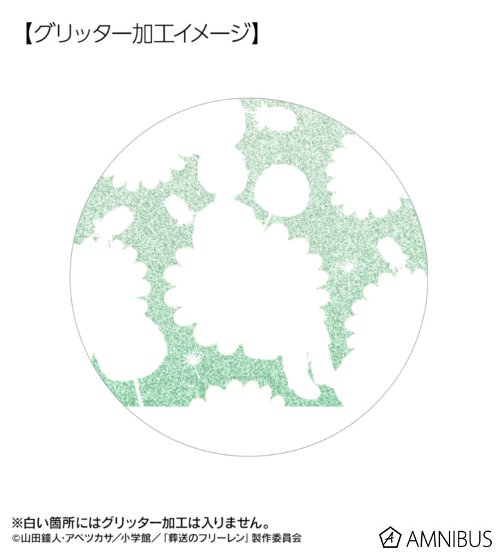Frieren: Beyond Journey's End Botania Vol. 2 - 75mm Glitter Badges (8 Types) - Heiter view 2