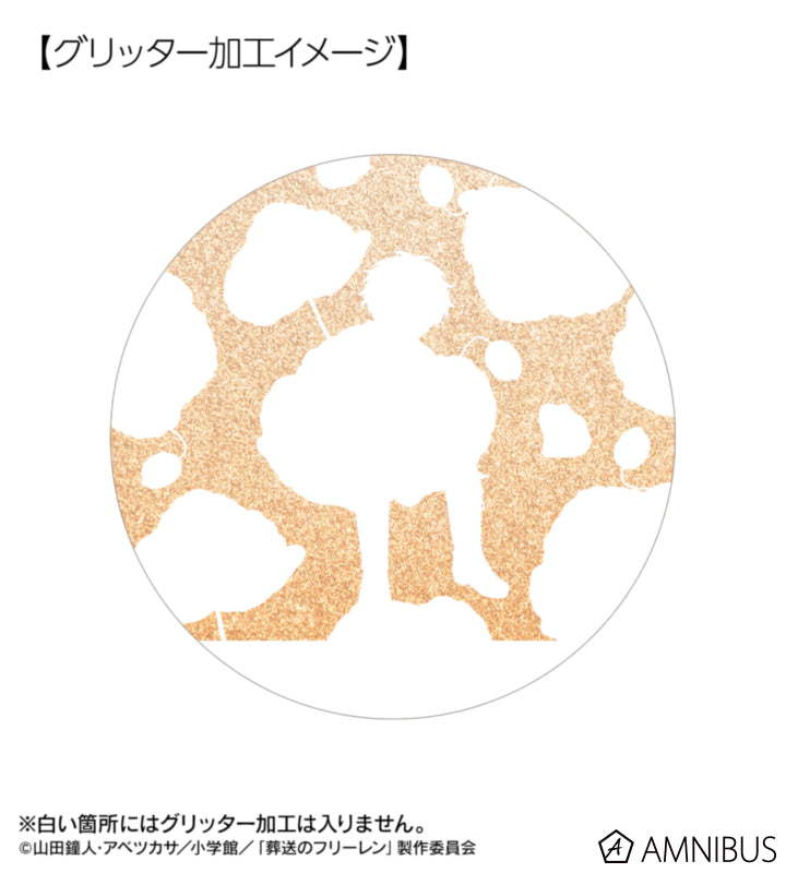 Frieren: Beyond Journey's End Botania Vol. 2 - 75mm Glitter Badges (8 Types) - Stark view 2