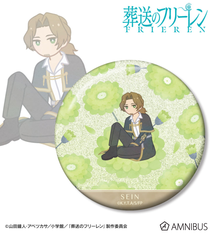Frieren: Beyond Journey's End Botania Vol. 2 - 75mm Glitter Badges (8 Types) - Sein view 1