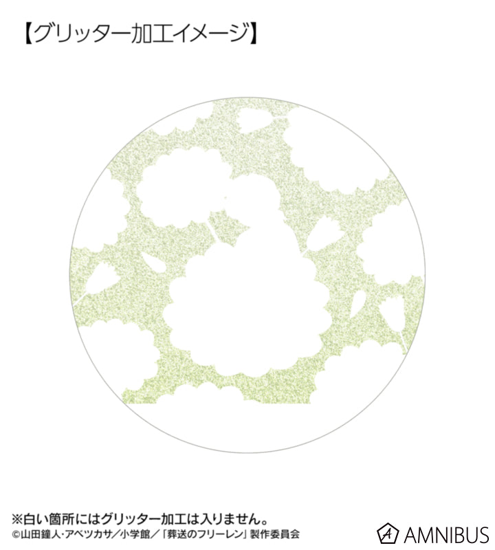 Frieren: Beyond Journey's End Botania Vol. 2 - 75mm Glitter Badges (8 Types) - Sein view 2