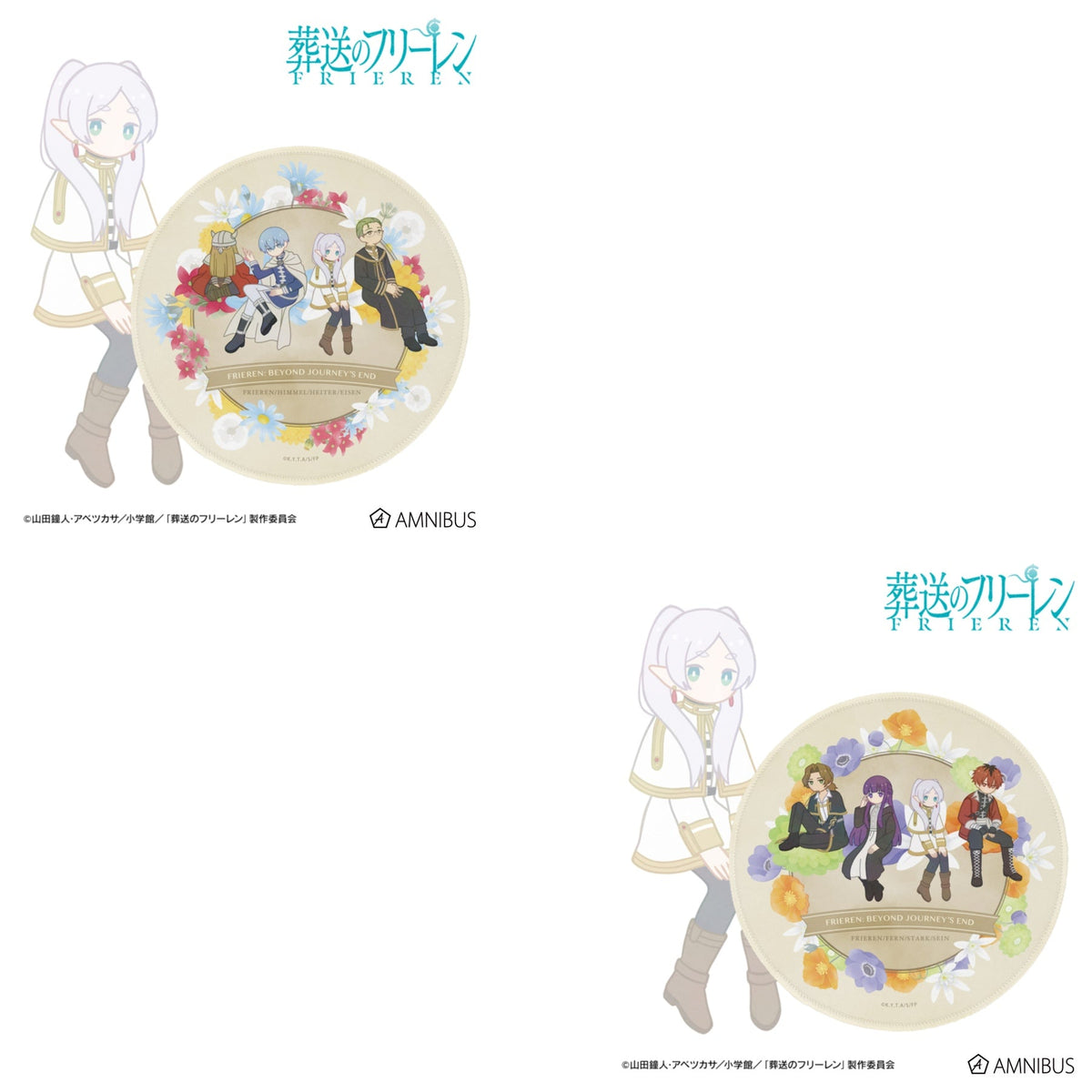 Frieren: Beyond Journey's End Botania Vol. 2 - Mouse Pads (2 Types) complete set overview