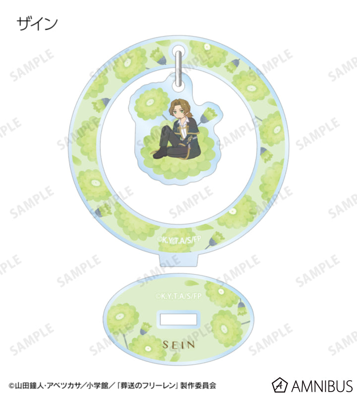 Frieren: Beyond Journey's End Botania Vol. 2 - Wobbling Acrylic Stand Box - eight-design box view 9