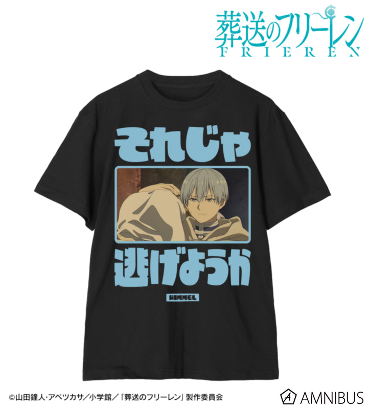 Frieren: Beyond Journey's End - Character Quote Tees (4 Types) - Himmel view 1