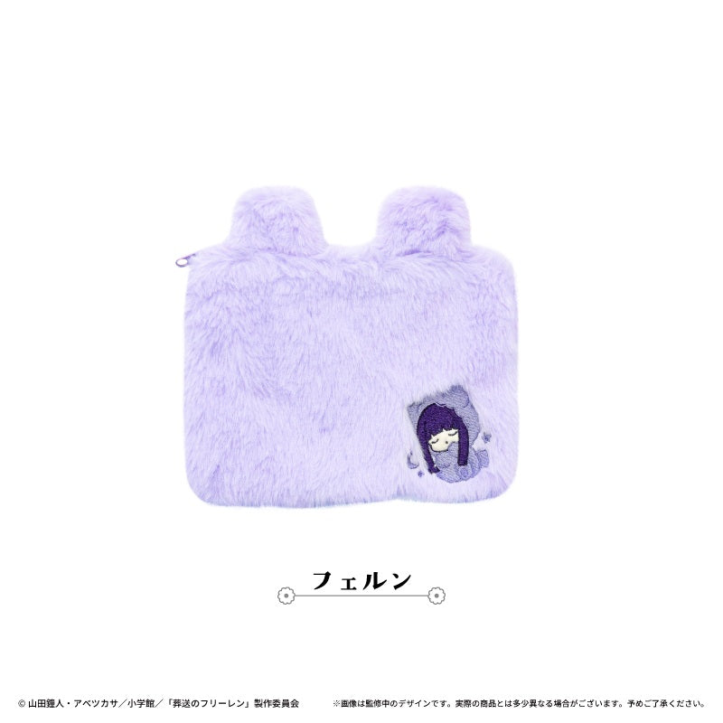 Frieren Beyond Journey's End Oyasumi Fukafuka Pouch - Fern