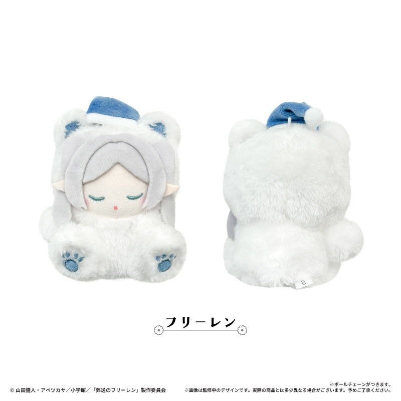 Frieren Beyond Journey's End Oyasumi Tapinui Plush - Frieren