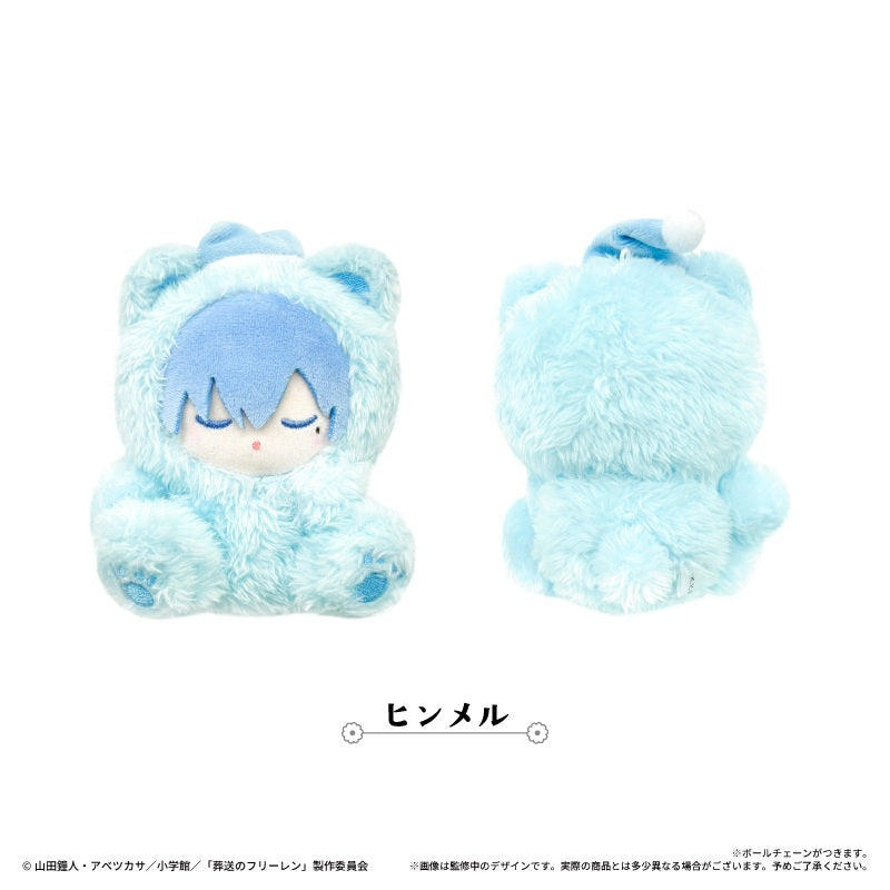 Frieren Beyond Journey's End Oyasumi Tapinui Plush - Himmel
