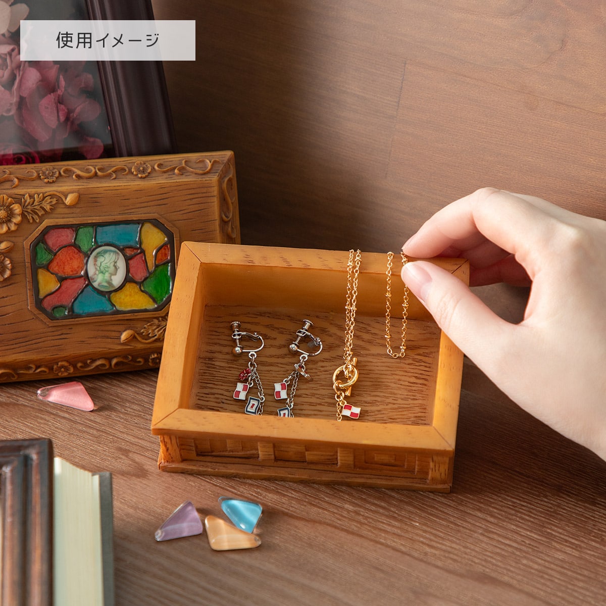 From Up on Poppy Hill Quartier Latin Treasure Box - official view 10