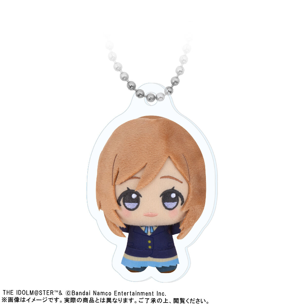 Gakuen Idolmaster - Chibigurumi Photo Acrylic Keychains - Misuzu Hataya