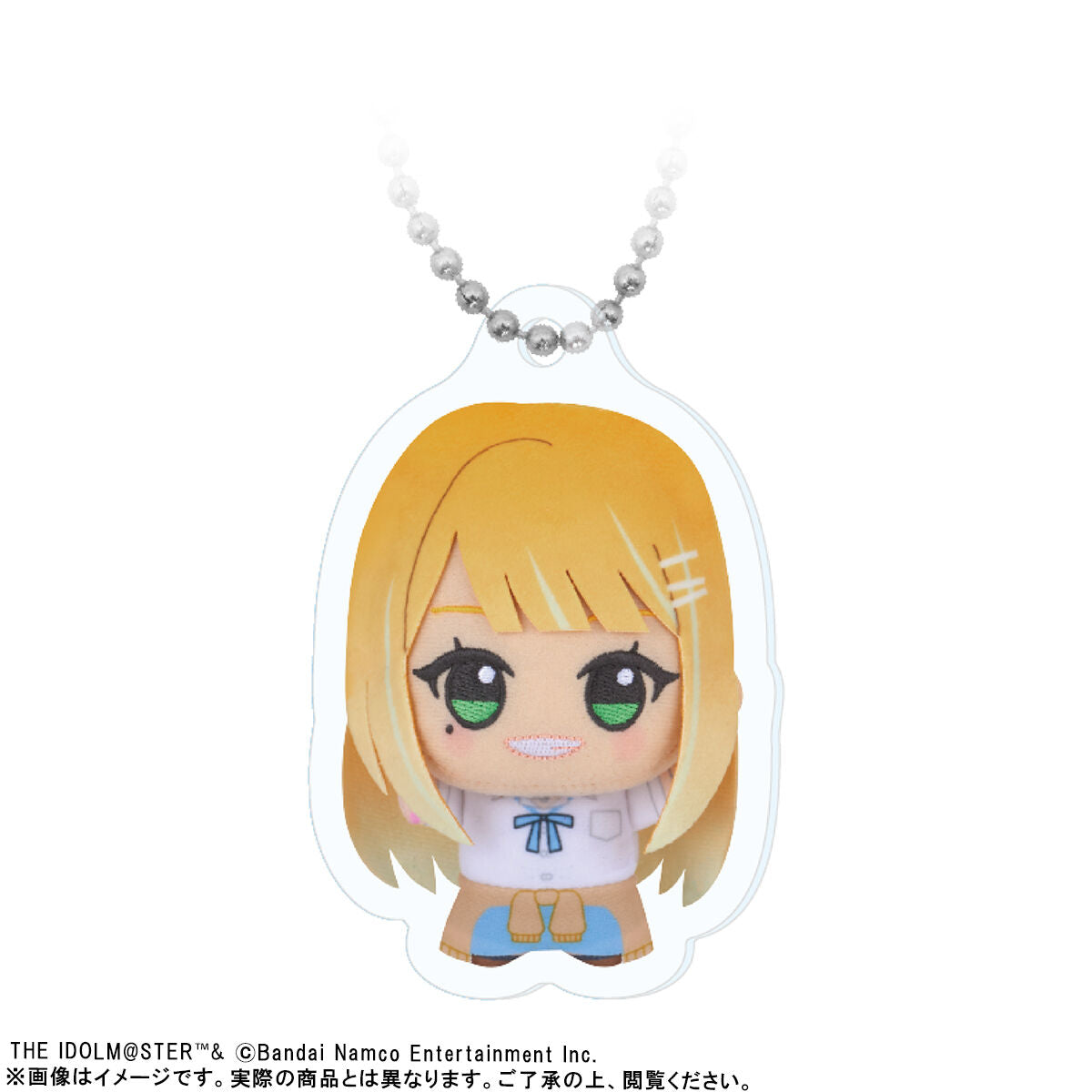 Gakuen Idolmaster - Chibigurumi Photo Acrylic Keychains - Sumika Shiun