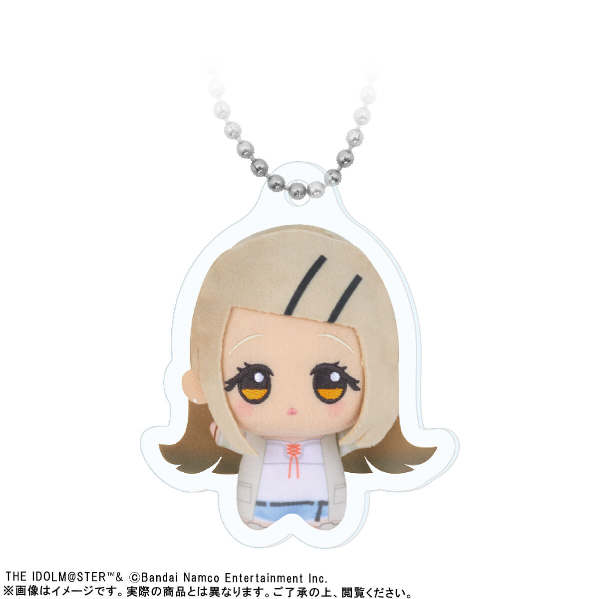 Gakuen Idolmaster - Chibigurumi Photo Acrylic Keychains - Hiro Shinosawa