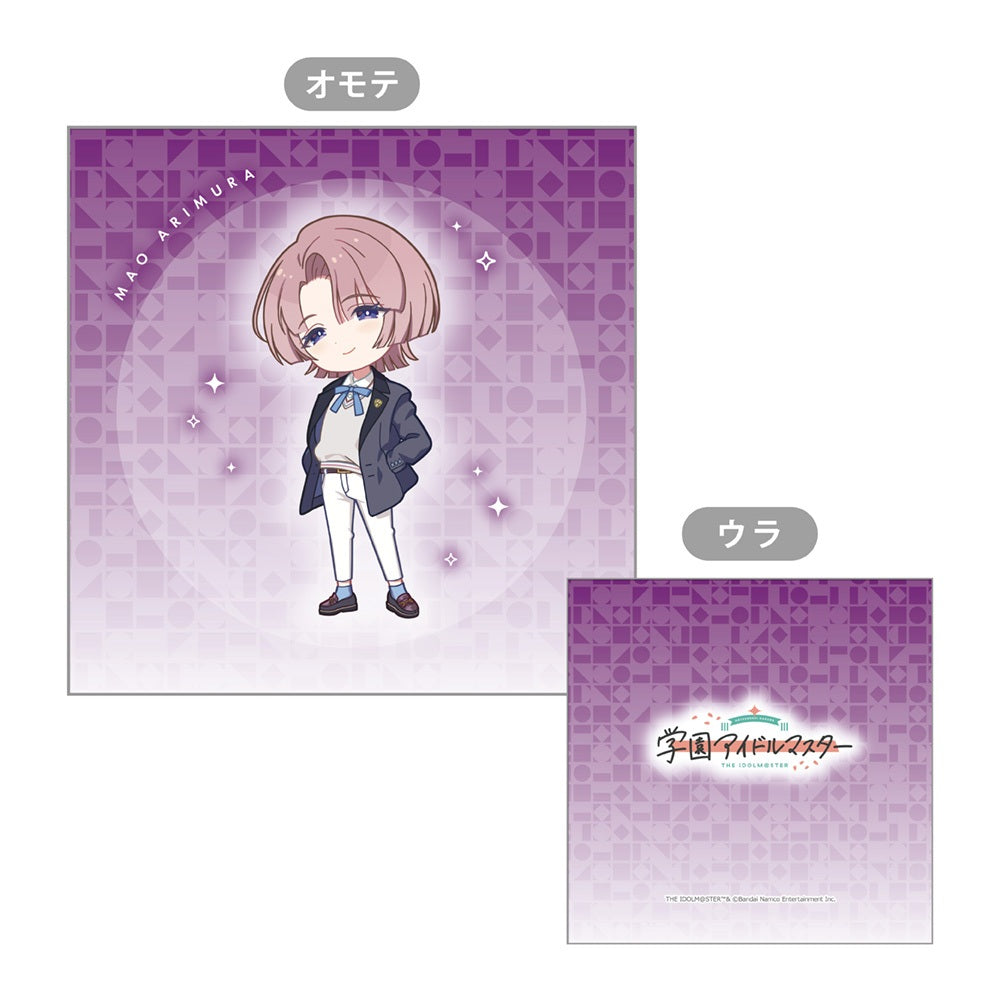 Gakuen Idolmaster Mao Arimura cushion cover, view 1