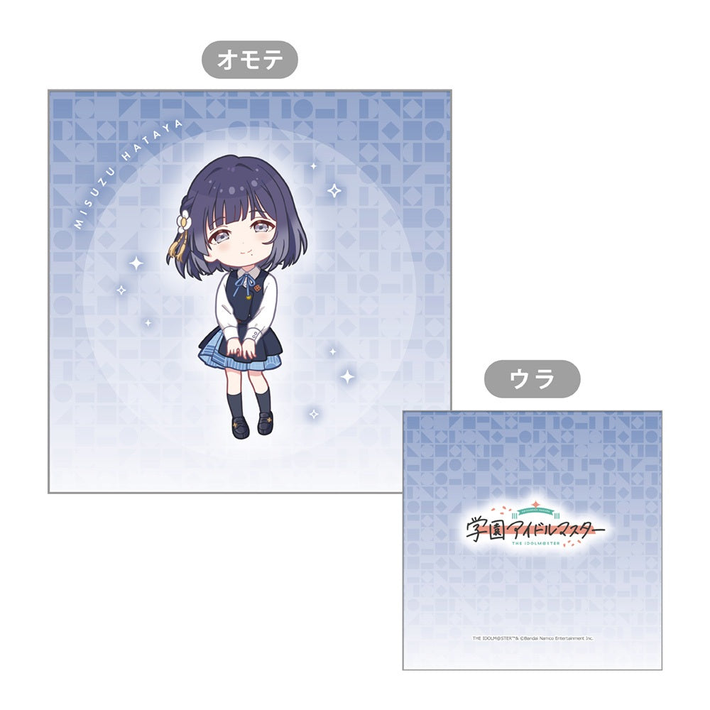 Gakuen Idolmaster Misuzu Hataya cushion cover, view 1
