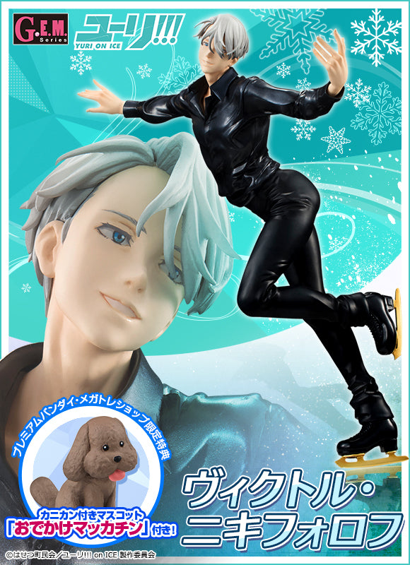 Yuri!!! on ICE G.E.M. Series - Victor Nikiforov with Makkachin