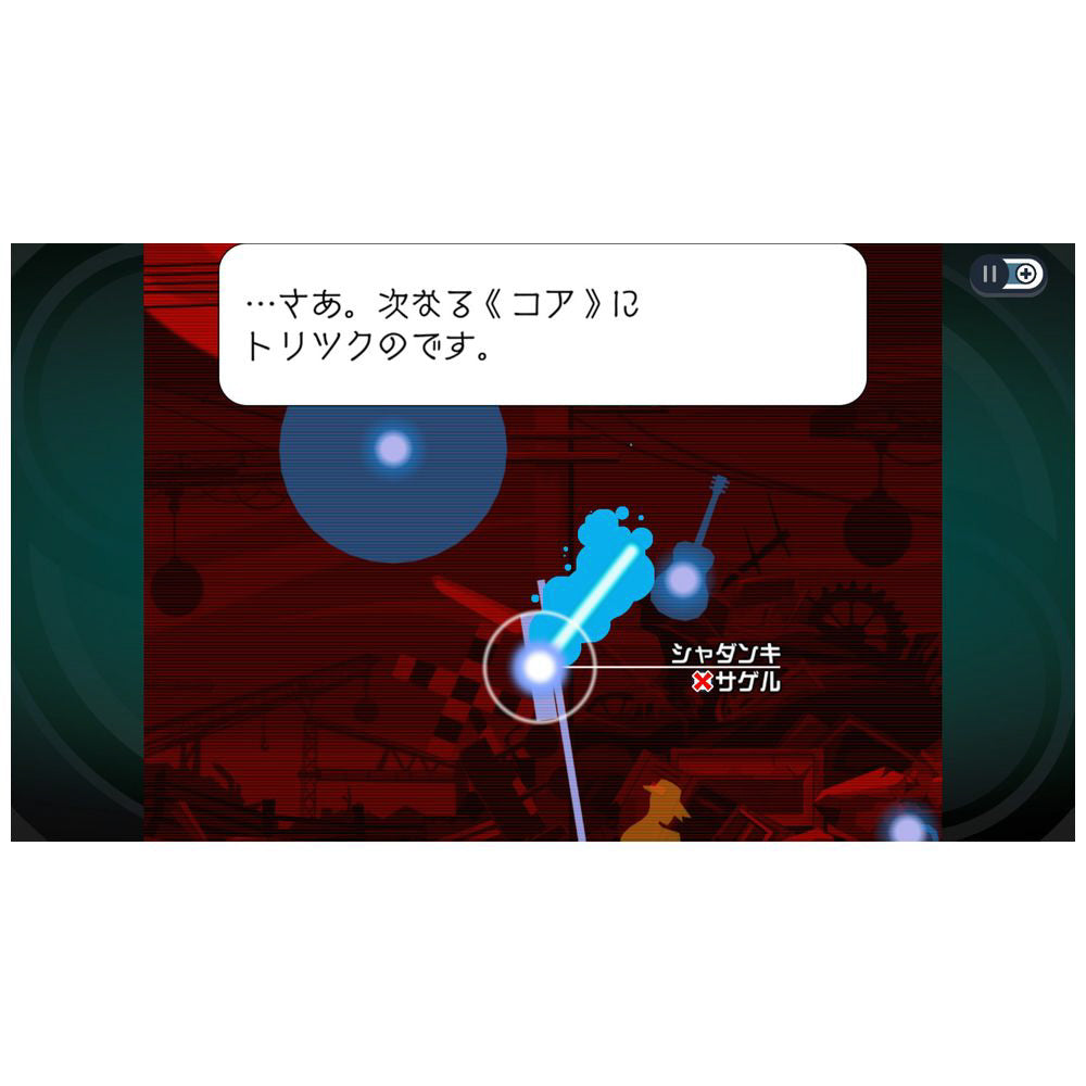 Ghost Trick: Phantom Detective - Nintendo Switch official image 2