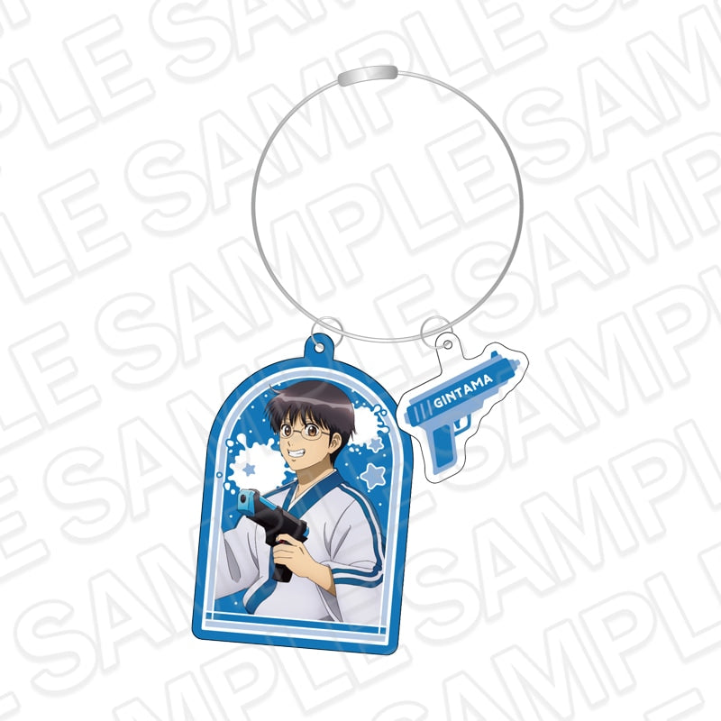 Gintama Water Gun Ver. Wire Double-Sided Keychain - Shinpachi Shimura