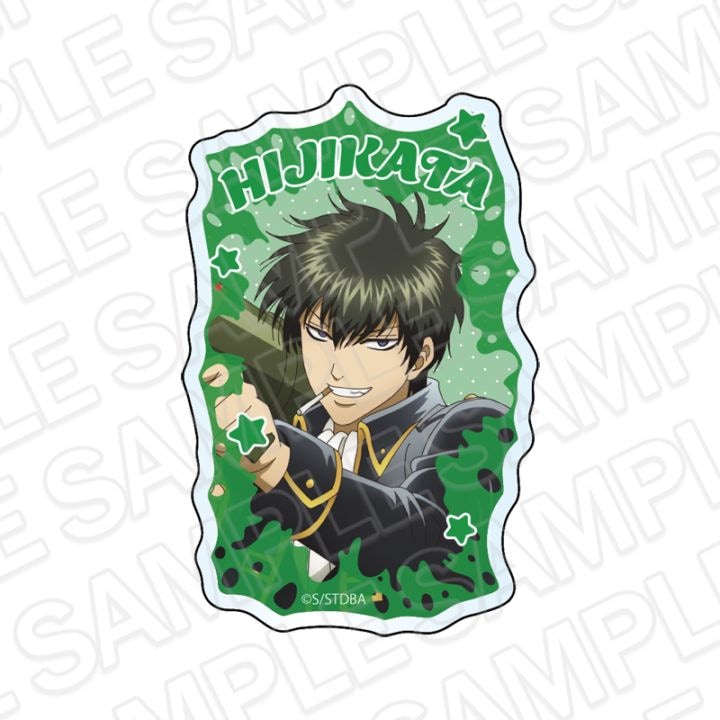 Gintama Water Gun Ver. Acrylic Magnet - Toushirou Hijikata