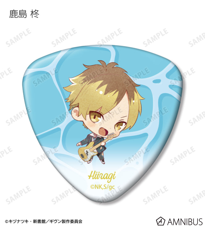 Given: To the Sea — Chibi Guitar Pick-Shaped Can Badges — Official Image 6