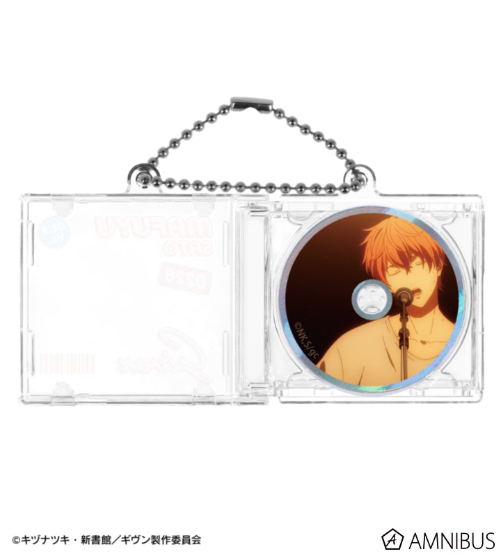 Given: To the Sea — Scene CD Jacket-Shaped Keychain — Official Image 3