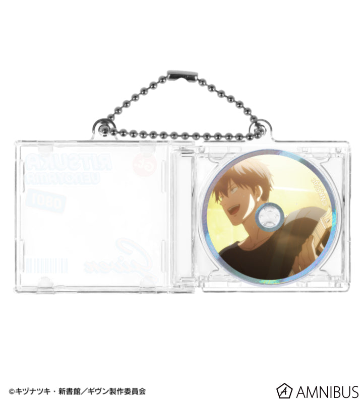 Given: To the Sea — Scene CD Jacket-Shaped Keychain — Official Image 3