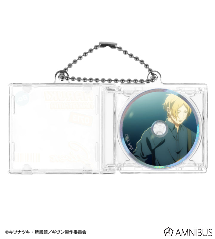Given: To the Sea — Scene CD Jacket-Shaped Keychain — Official Image 3