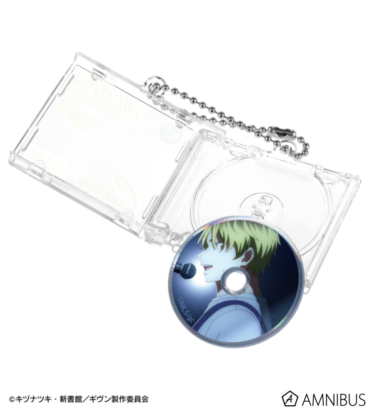 Given: To the Sea — Scene CD Jacket-Shaped Keychain — Official Image 4