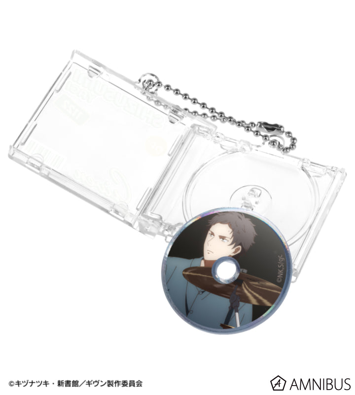 Given: To the Sea — Scene CD Jacket-Shaped Keychain — Official Image 4